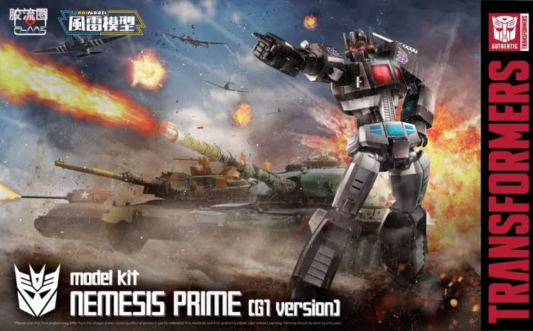 风雷模型 变形金刚 限定及特别版 暗天仇 G1 Ver.