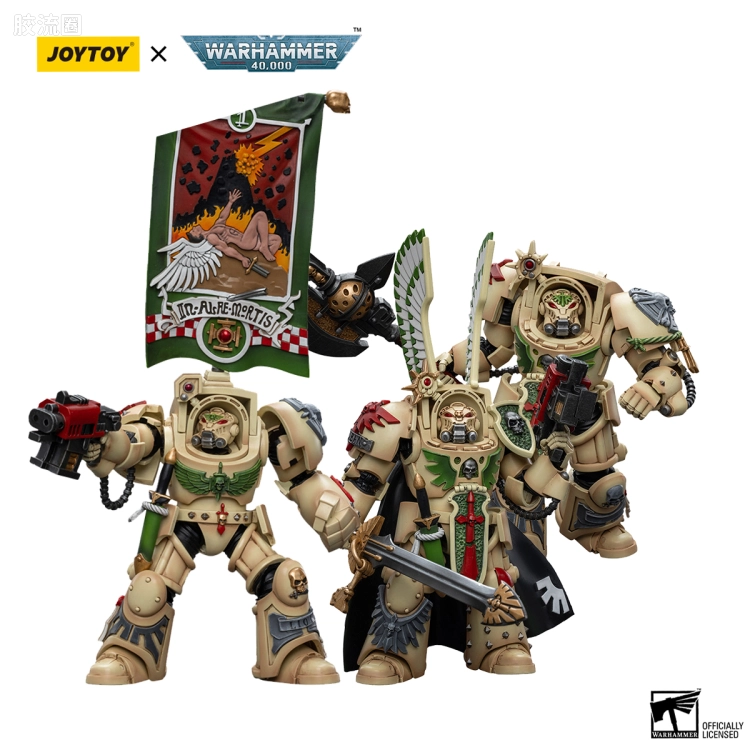 JOYTOY x 战锤40K 暗黑天使战团 暗黑天使死翼勇士 连队旗手