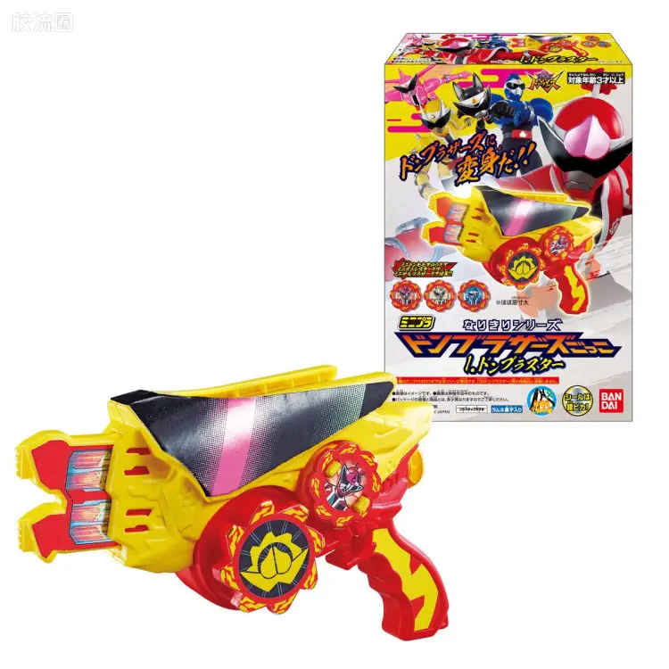 MINIPLA 角色扮演系列 暴太郎战队咚兄弟 咚兄弟游戏