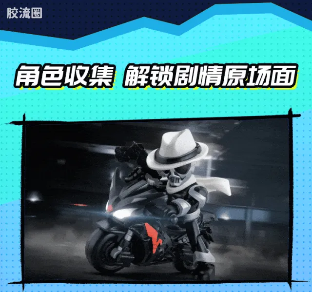 布鲁可假面骑士 端盒 第3弹 暴走正义 - 图片