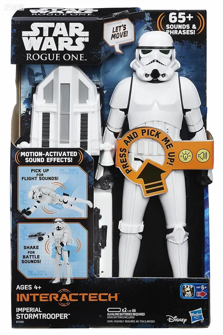 星球大战 侠盗一号 12寸 暴风兵 豪华版