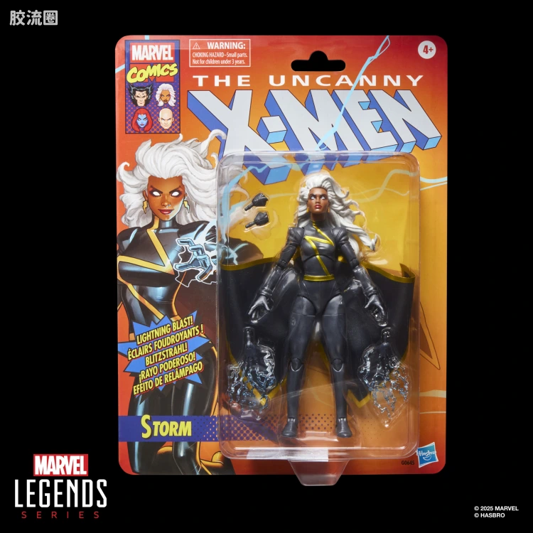 Marvel Legends/漫威传奇 可动人偶系列 非凡X-战警 复古挂卡系列 暴风女