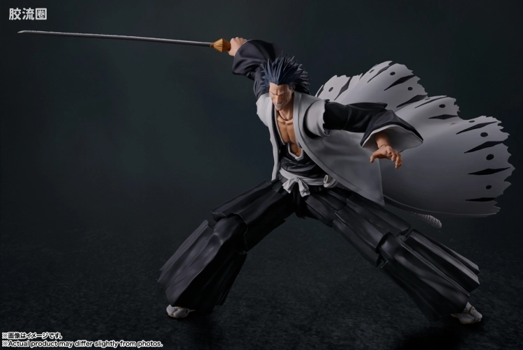SHF 死神/境界/BLEACH系列 更木剑八 - 图片