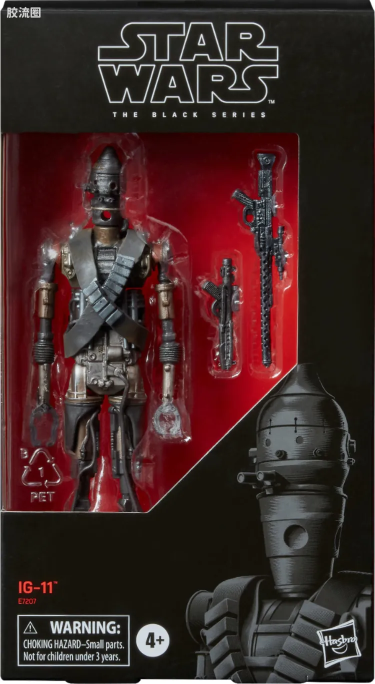 星球大战 THE BLACK SERIES 会场限定/独家发售版 曼达洛人 IG-11