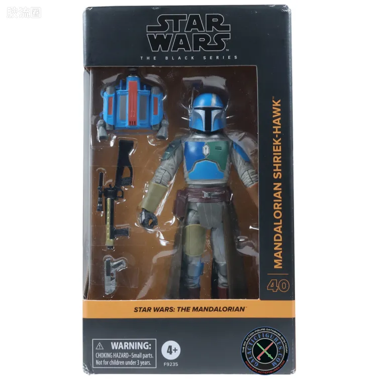 星球大战 THE BLACK SERIES 星球大战 美剧 曼达洛人 6寸系列 曼达洛人 尖啸鹰 Mandalorian Shriek Hawk