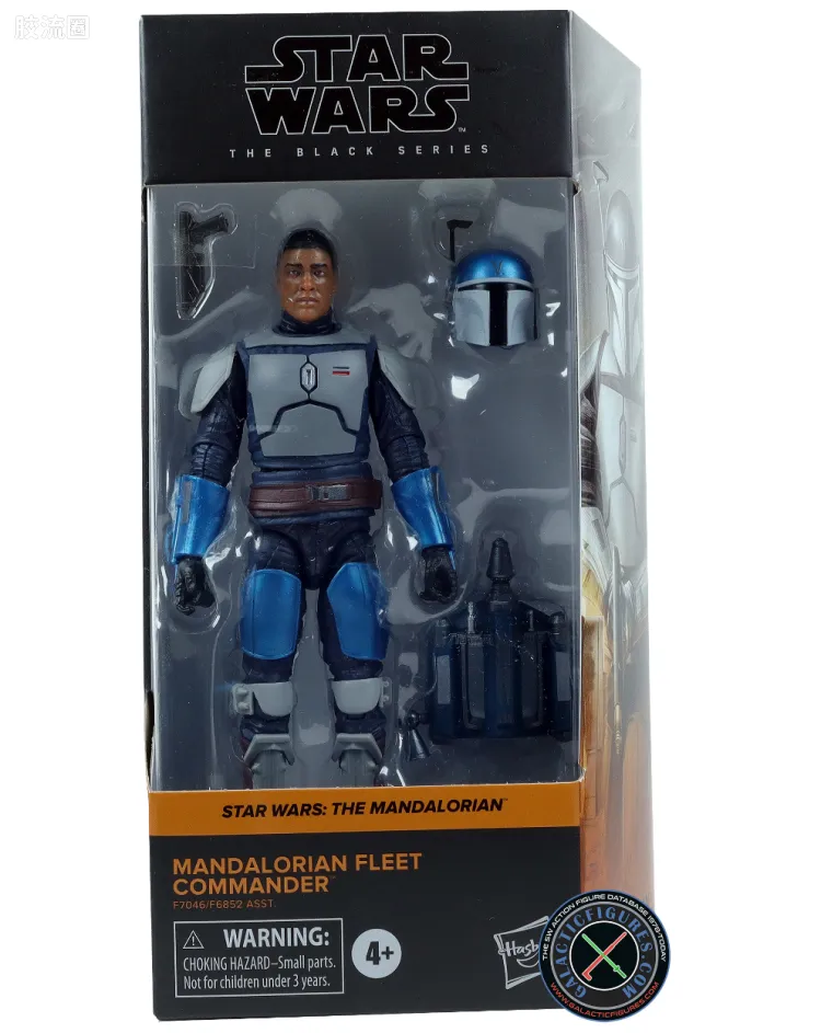 星球大战 THE BLACK SERIES 星球大战 美剧 曼达洛人 6寸系列 曼达洛人 舰队指挥官 Mandalorian Fleet Commander