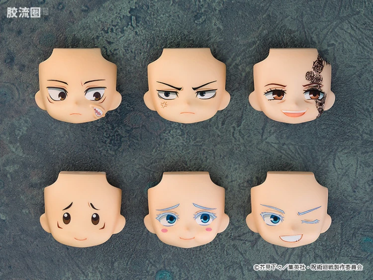 Nendoroid(粘土人) 粘土人配件系列 替换脸 咒术回战01