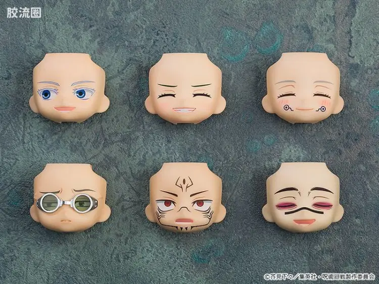替换脸 咒术回战02