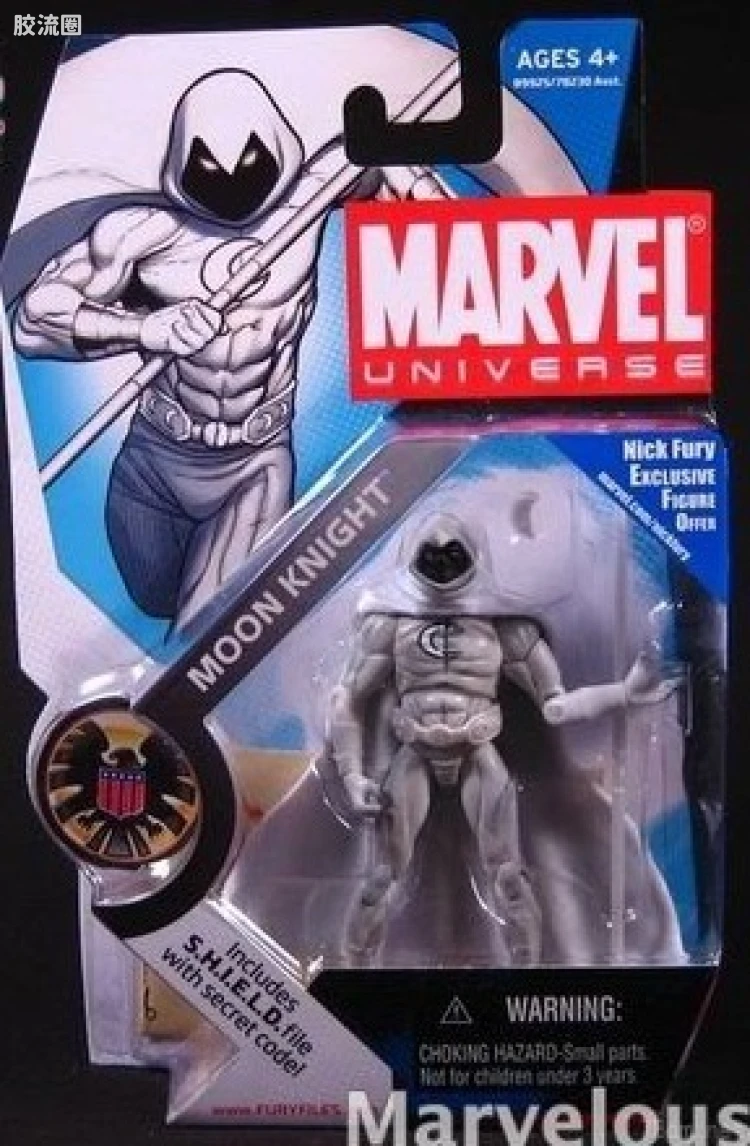 Marvel Universe可动人偶系列 第4弹 月亮骑士