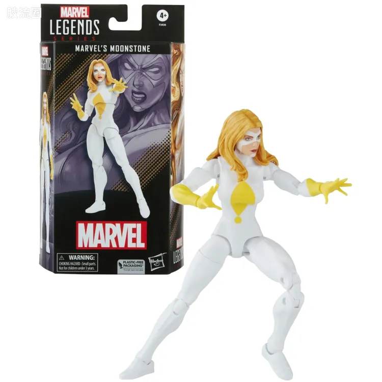 Marvel Legends/漫威传奇 可动人偶系列 独家发售版 月光石
