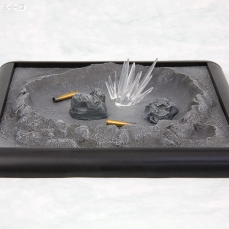 寿屋 M.S.G 模型配件 CHAIN BASE  月球场景