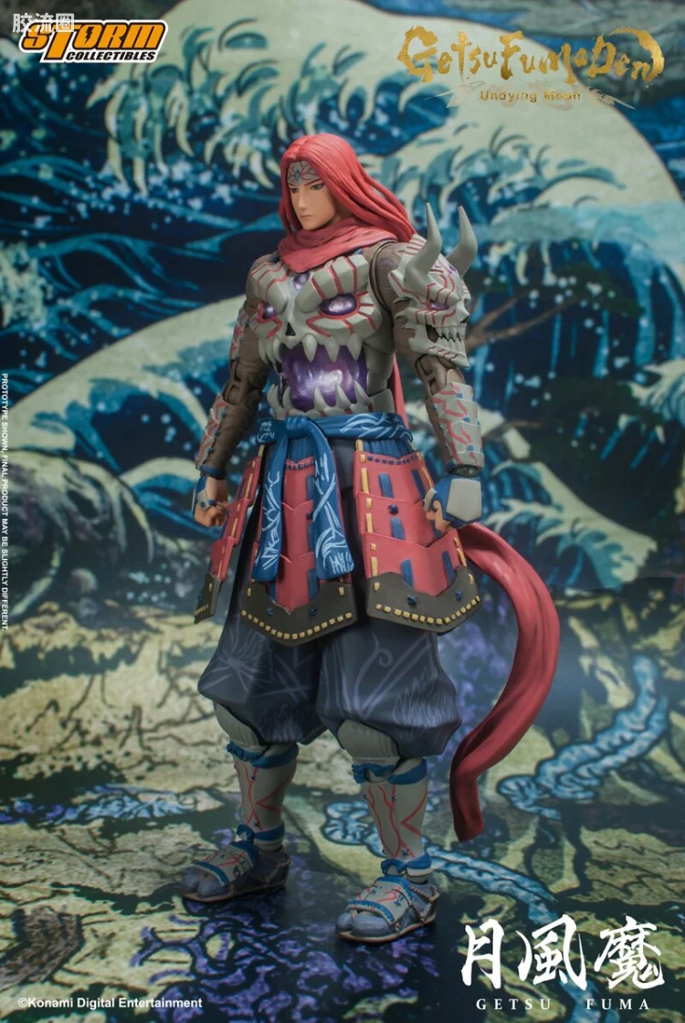 STORM COLLECTIBLES综合系列 游戏 月风魔传:不朽之月系列 月风魔