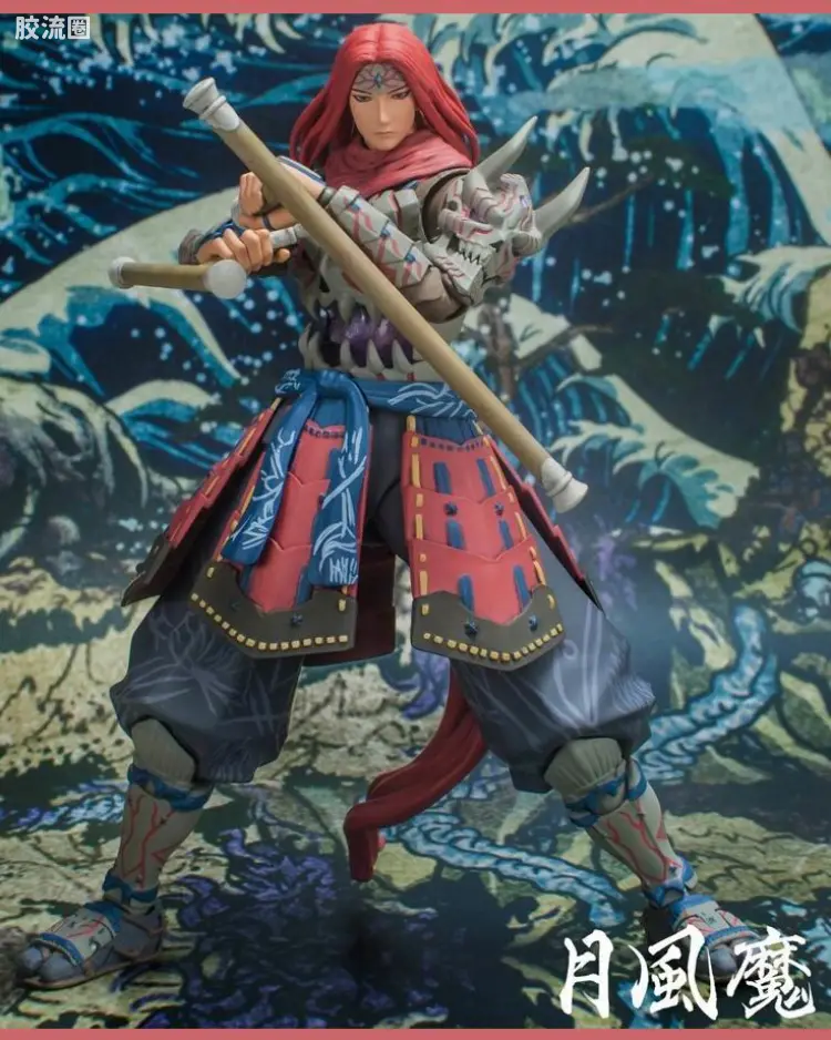 月风魔