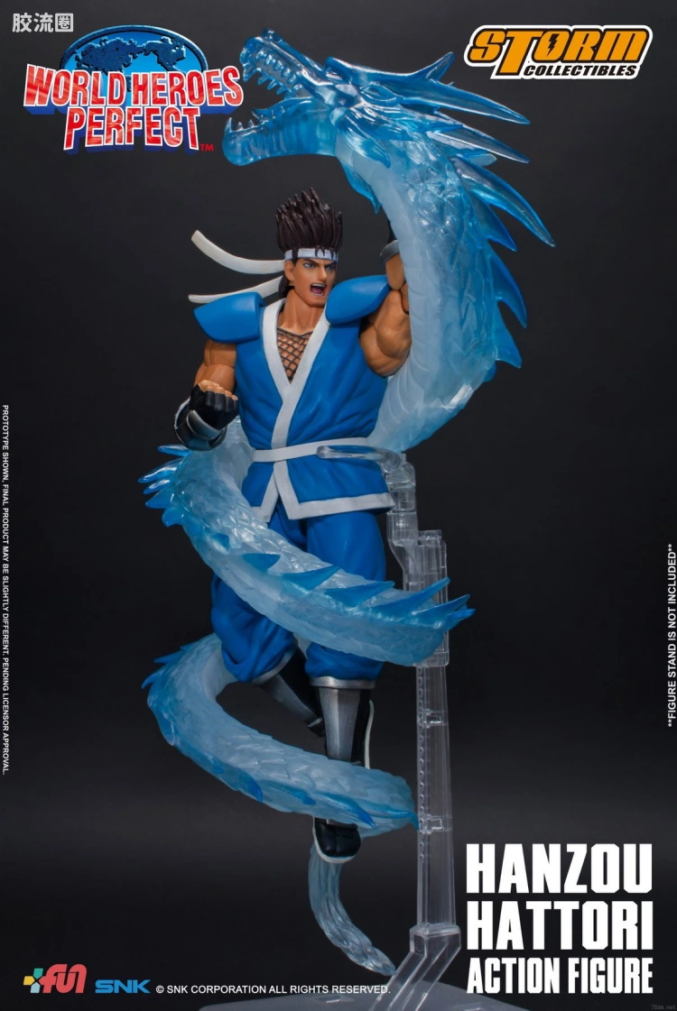 STORM COLLECTIBLES综合系列 游戏 世界英雄系列 服部半藏