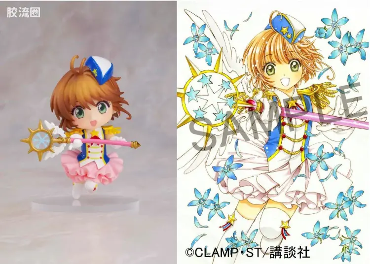Nendoroid迷你系列玩具 迷你新时代系列 木之本樱 透明牌篇