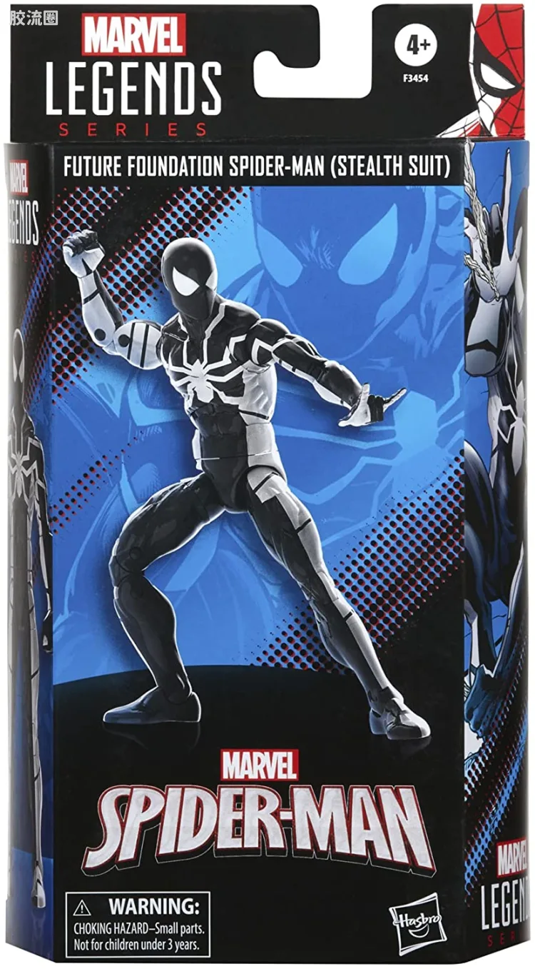 Marvel Legends/漫威传奇 可动人偶系列 60周年漫画 神奇蜘蛛系列 未来基金会 蜘蛛侠(潜行战衣)
