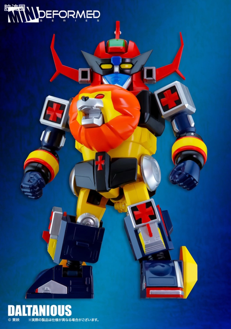 ACTION TOYS机甲成品系列 MINI DEFORMED 未来机械人 达尔塔尼亚斯