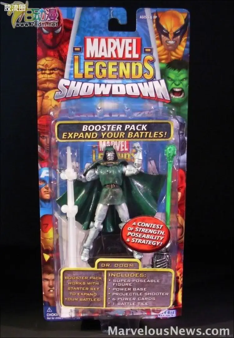 Marvel Legends Showdown Booster Packs 第2代 末日博士