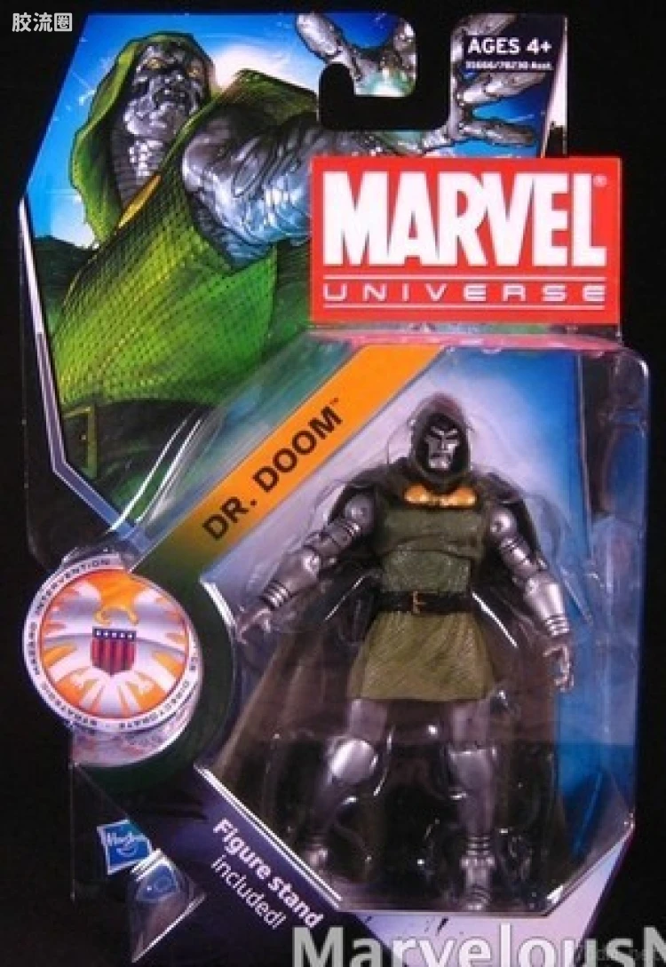 Marvel Universe可动人偶系列 第14弹 末日博士