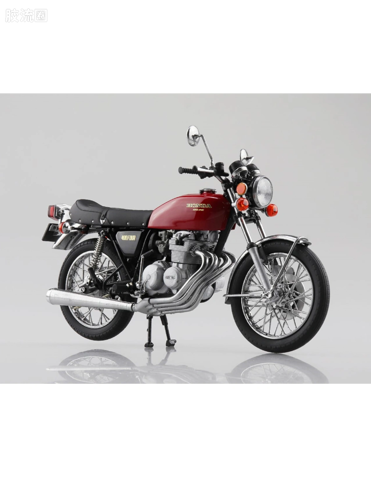 本田 CB400FOUR （浅宝石红）