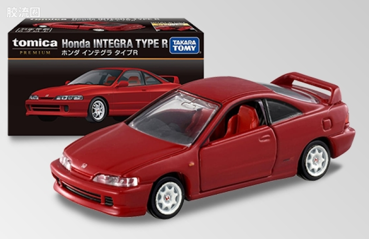多美卡金属车系列 PREMIUM 网络限定 本田 INTEGRA TYPE R