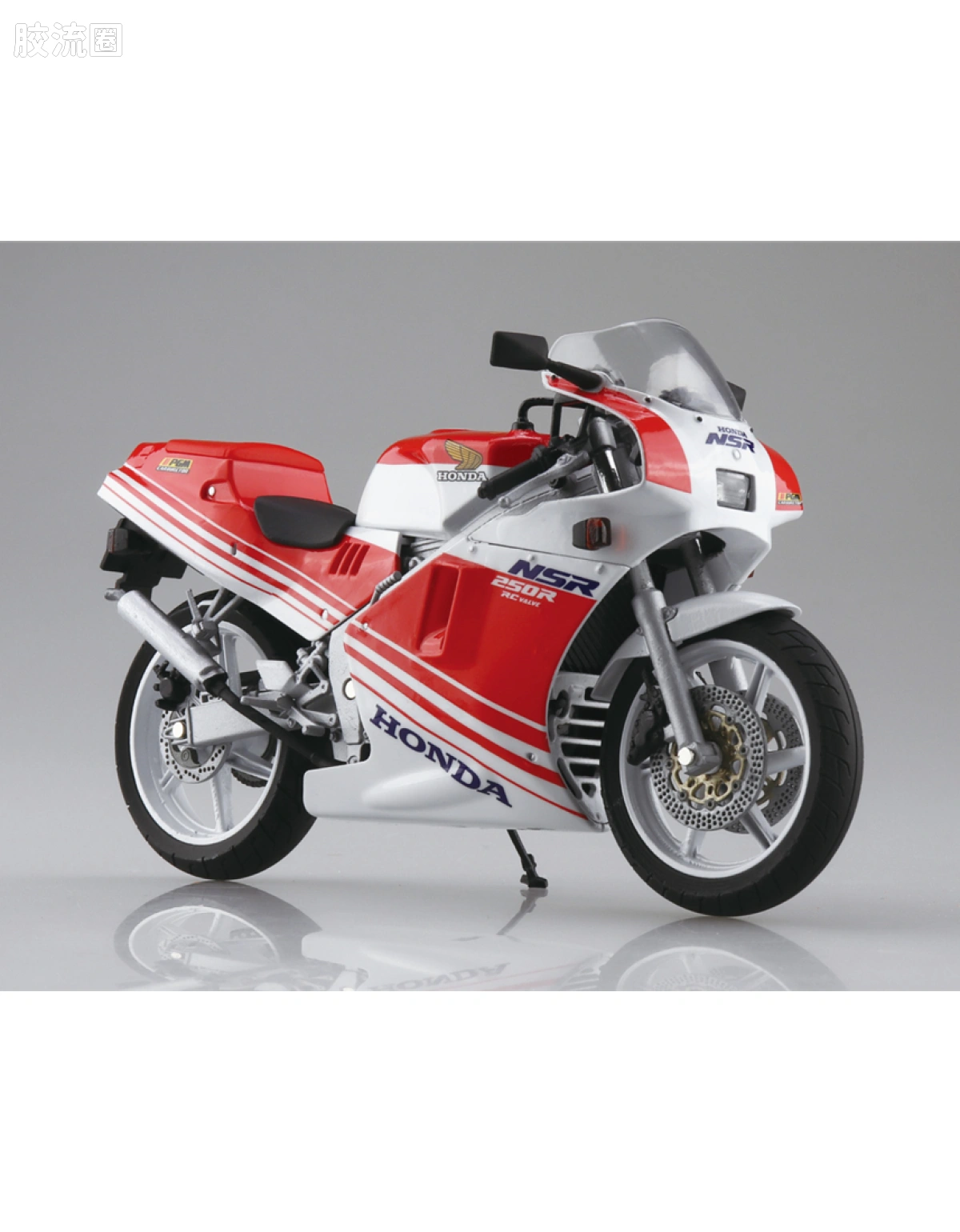 本田 NSR250R '88 （火焰红/罗斯白）