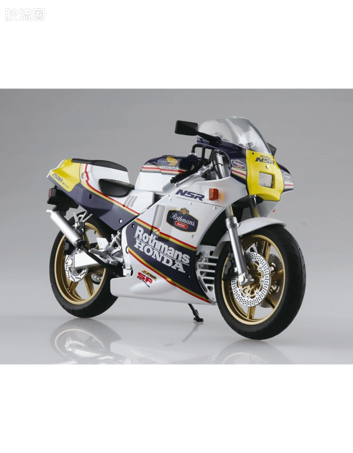 本田 NSR250R SP '88 （塞舌尔夜蓝/白）