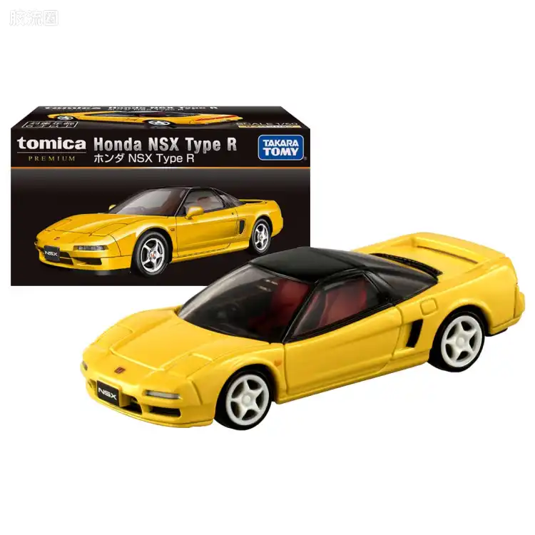 多美卡金属车系列 PREMIUM 网络限定 本田 NSX Type R