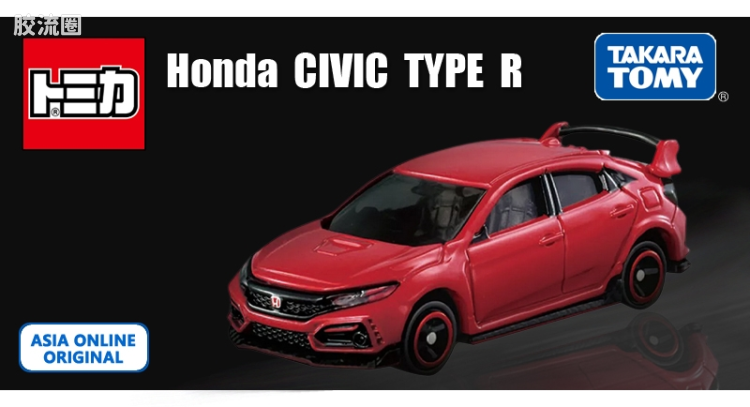 多美卡金属车系列 其他 本田 思域Type-R