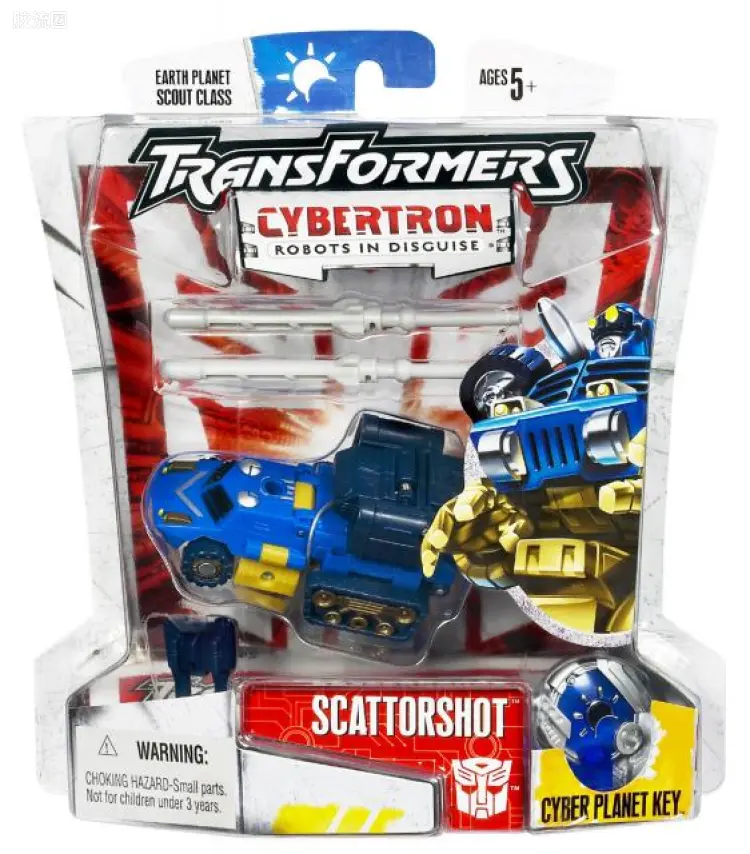 变形金刚Cybertron 塞伯坦之谜/塞伯坦传奇 童子军级 机关炮