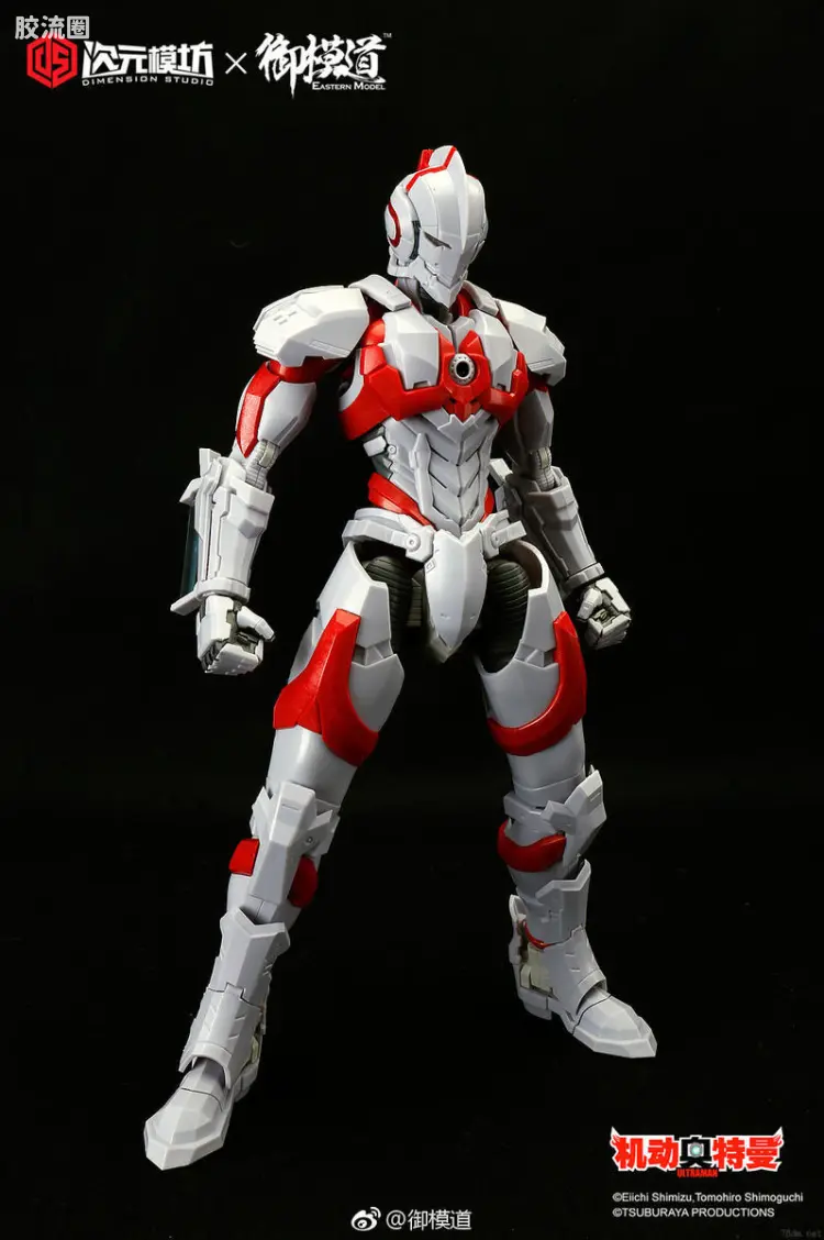 御模道特摄拼装系列 特摄综合系列 机动奥特曼 进次郎Ver.素组版