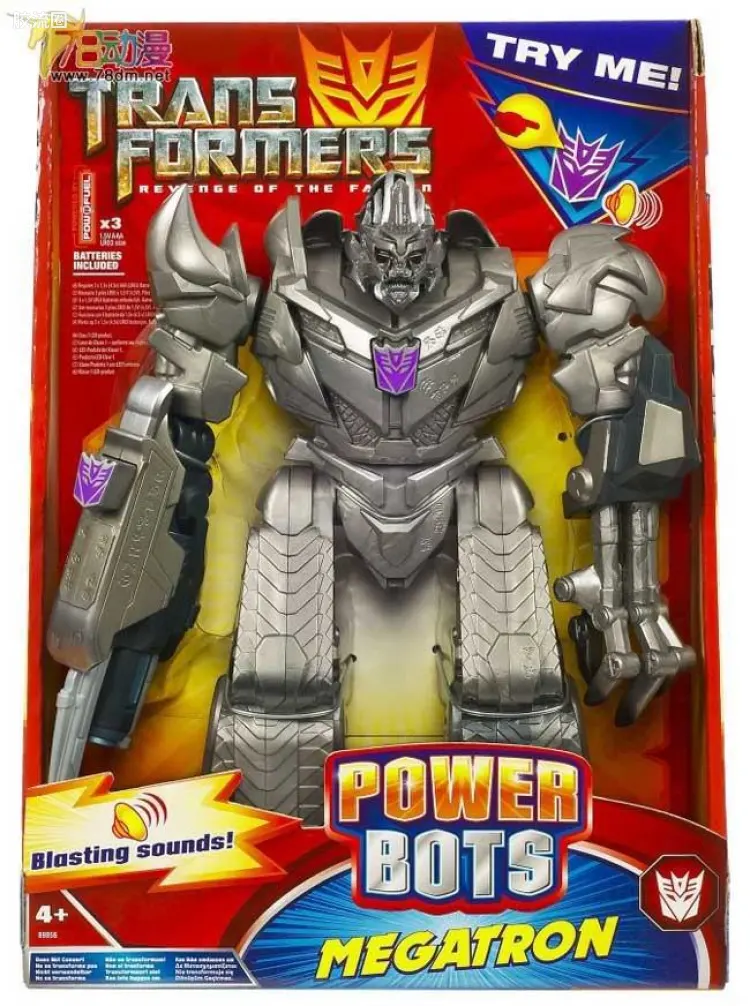 变形金刚2 堕落金刚的复仇 美版 Power Bots系列 机动威震天
