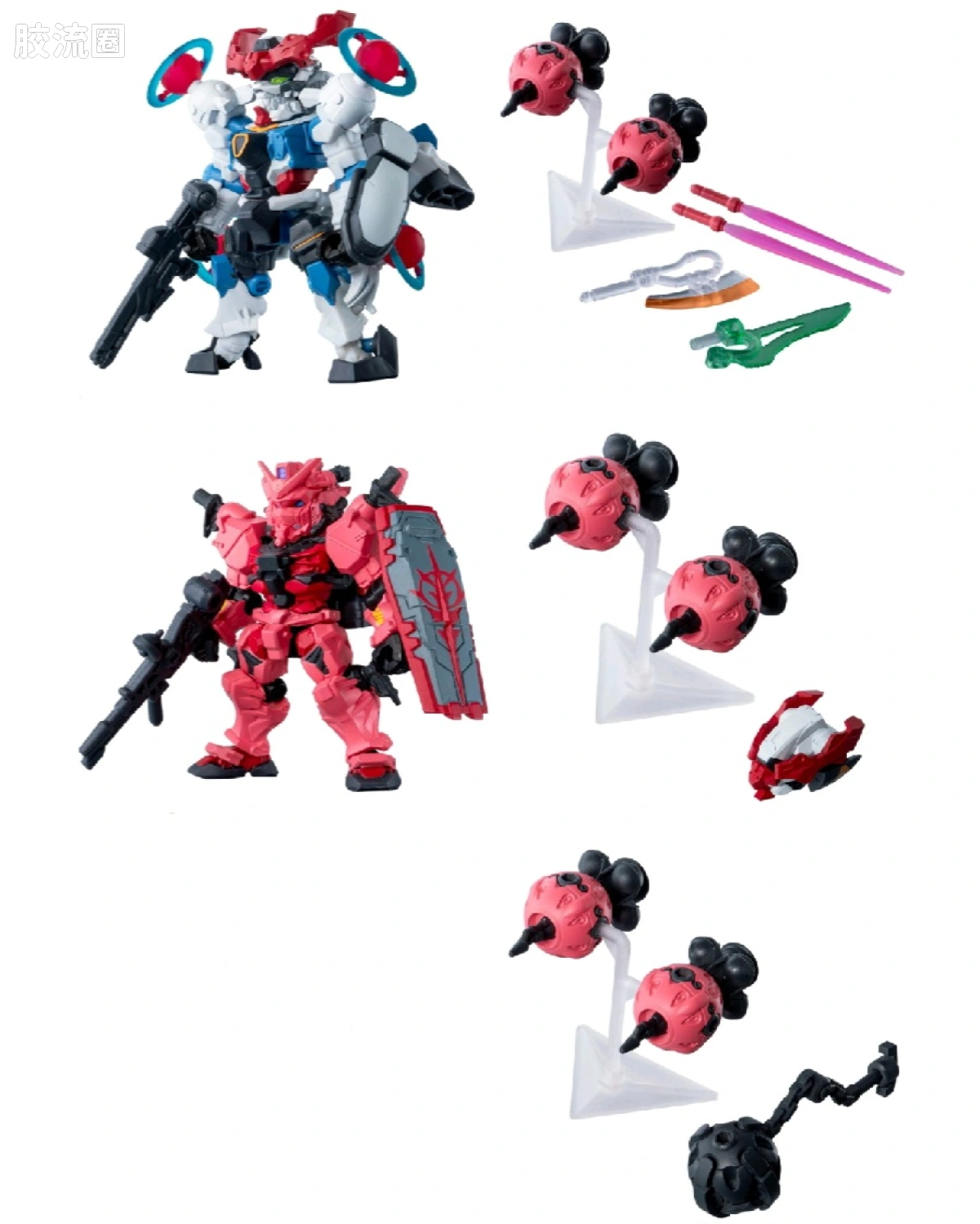 ~机动战士Gundam GQuuuuuuX~ (220~224)