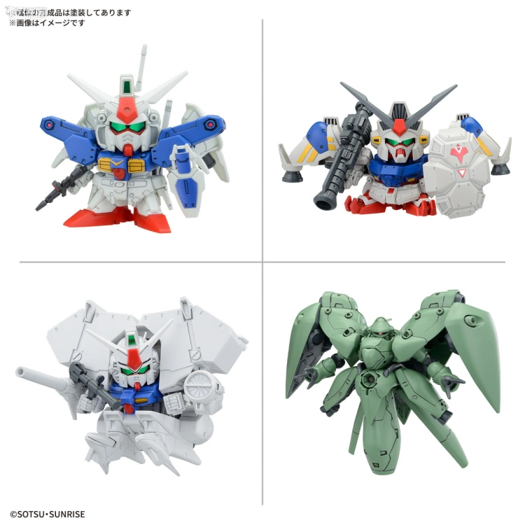 SD高达BB战士 套装版 <机动战士高达0083 星尘的回忆> 套装