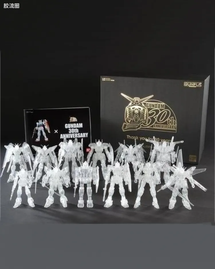 机动战士高达30周年 高达模型珍藏BOX