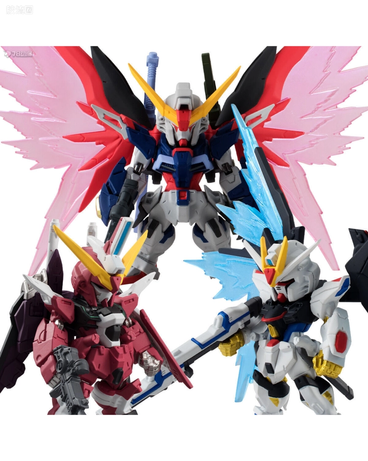 机动战士高达SEED DESTINY 3机套装