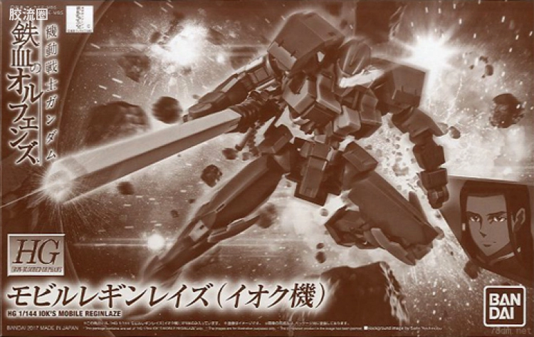 高达铁血的奥尔芬斯 HG 1/144 网络限定版 机动雷金雷兹 (伊欧古•库赞机)
