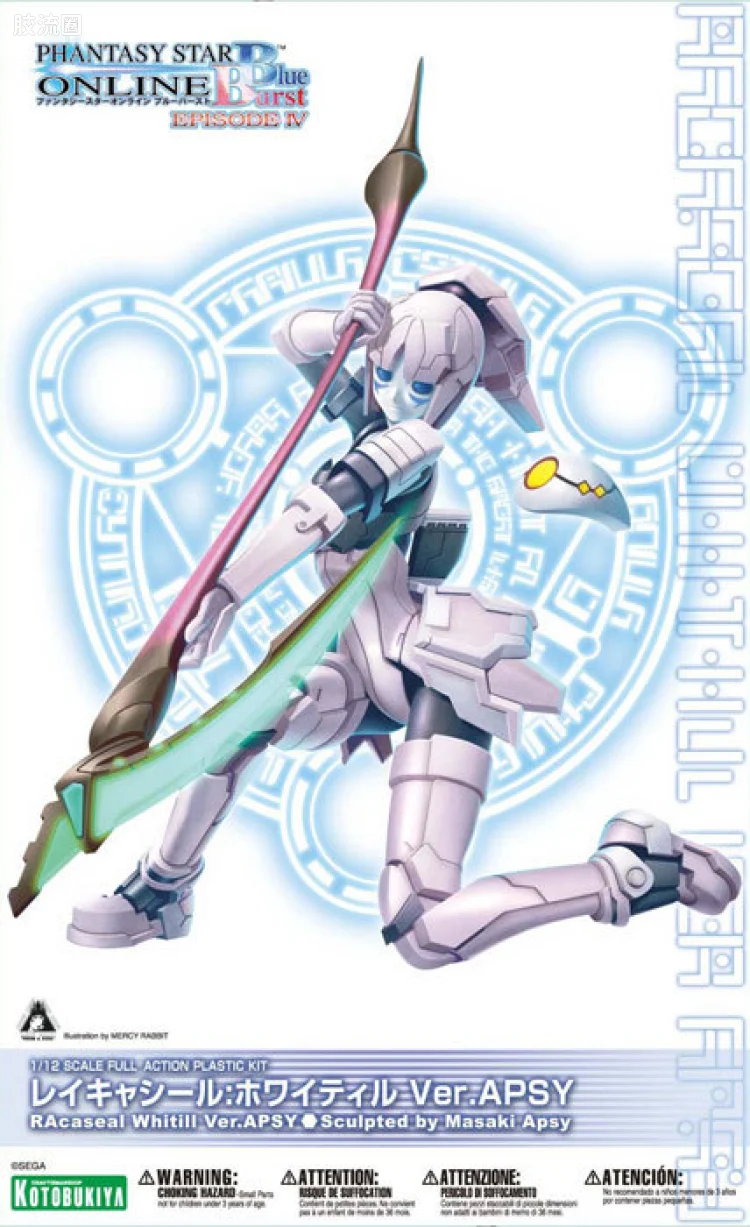 寿屋综合拼装模型系列 梦幻之星系列 机器人女枪手 羽白