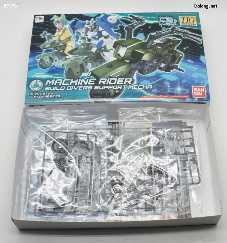 钢普拉Build 综合 HG BUILD CUSTOM 041 机械骑士 - 图片