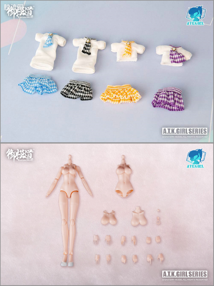 御模道A.T.K.GIRL 配件包 机娘日常便装套装包