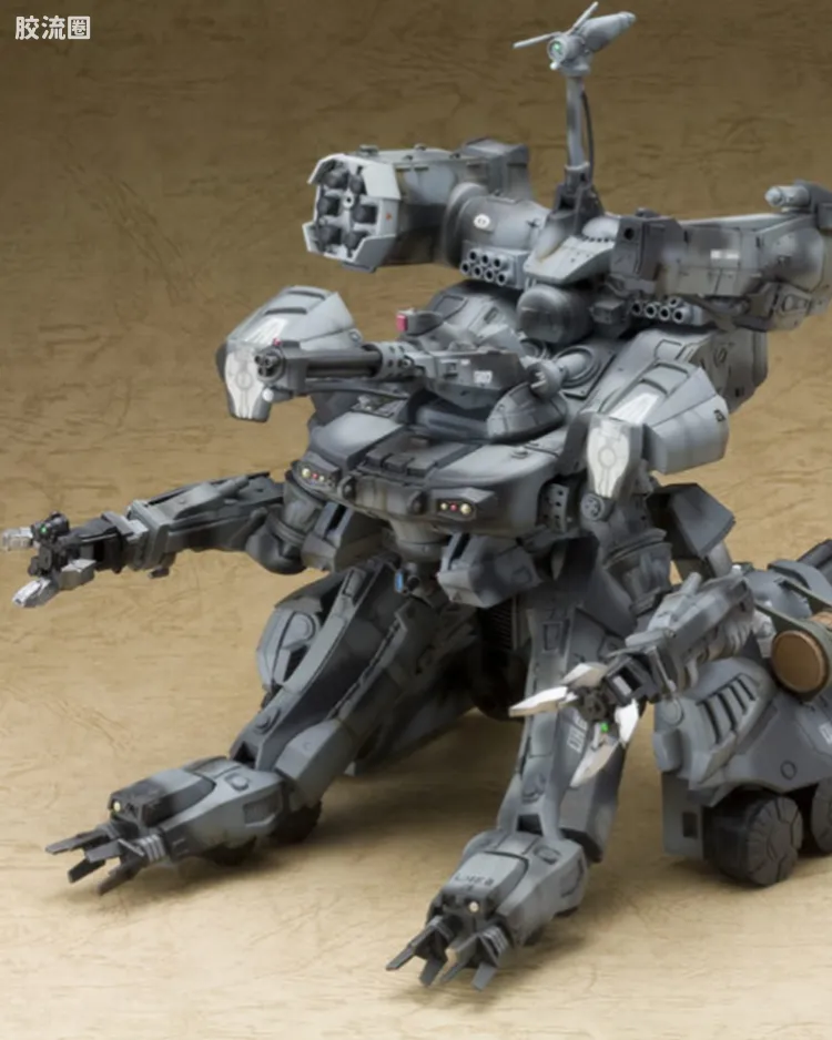 <机战兵团> GUNHED