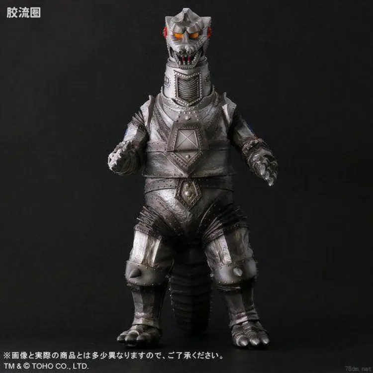 东宝30CM系列 普通版 机械哥斯拉(1975)space beam ver.