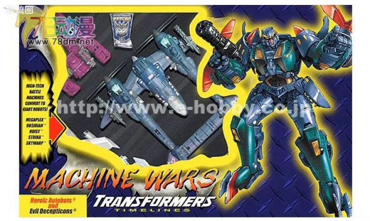变形金刚 BOTCON & TCC 限定玩具 BOTCON2013 机械战争终结行动套装（诱击&黑曜石&威震影&闹翻天&滑车）