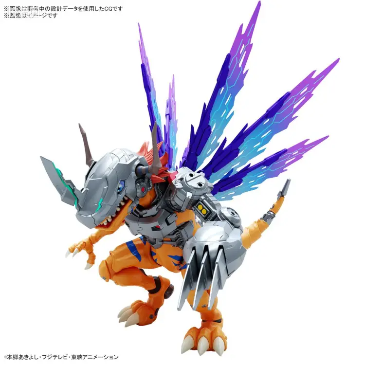 Figure-rise系列&其它万代人形拼装综合 Figure-rise Standard Amplified系列 机械暴龙兽(疫苗种)