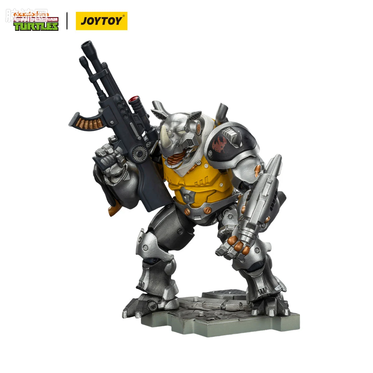 JOYTOY  x 忍者神龟系列 普通版 机械犀牛 摇滚万岁（强力洛克斯代迪）