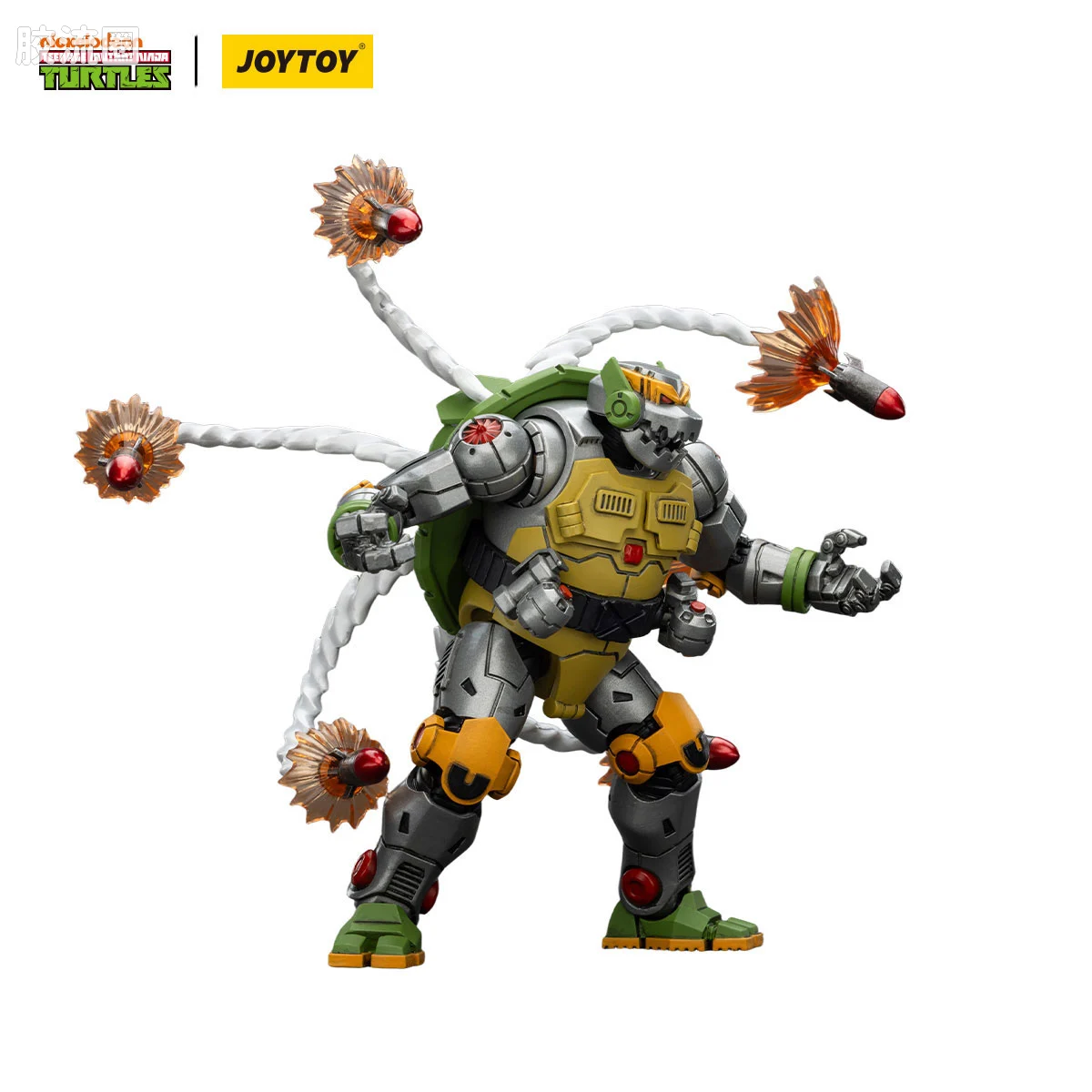 JOYTOY  x 忍者神龟系列 普通版 机械龟 金属头