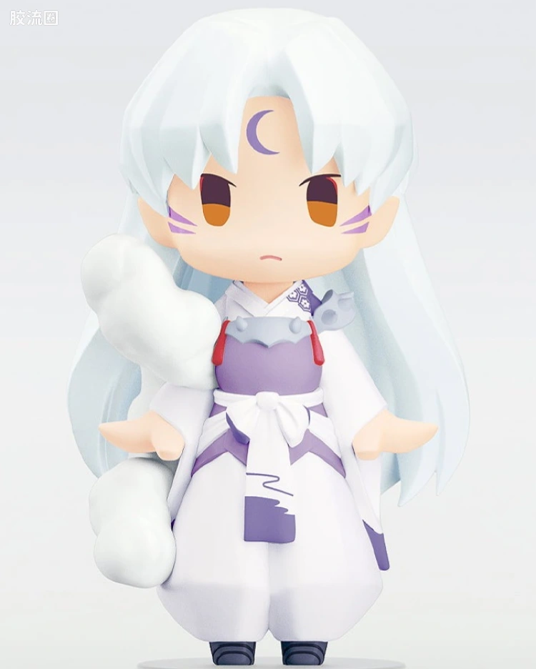 杀生丸