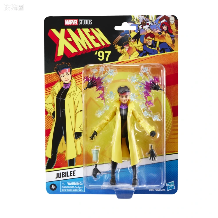 Marvel Legends/漫威传奇 可动人偶系列 X-战警97 动画 复古挂卡系列 李千欢