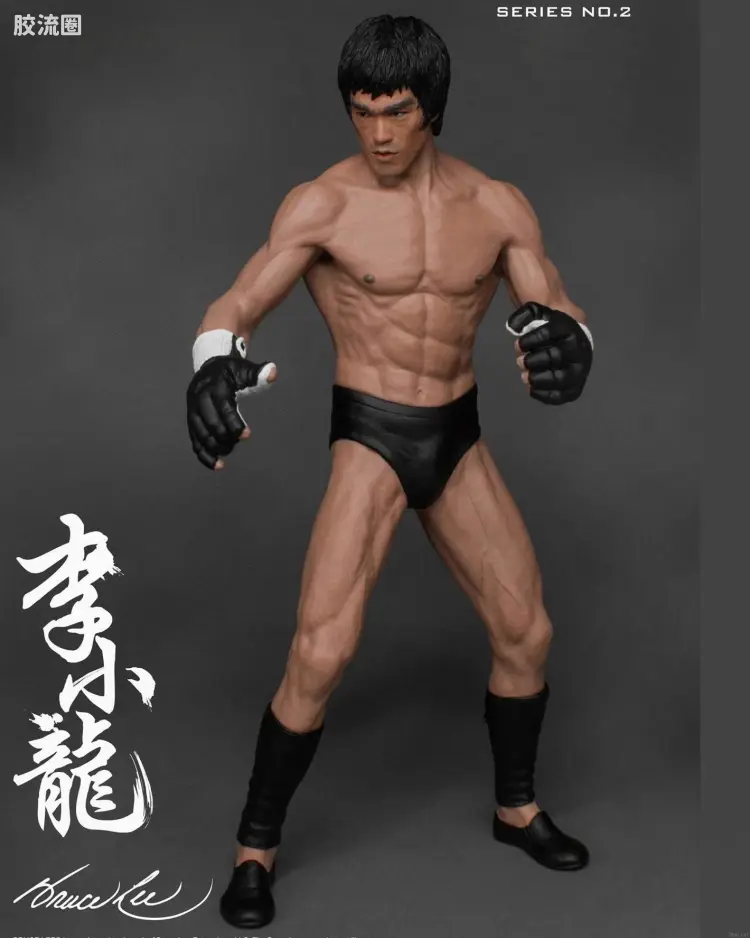 李小龙2.0