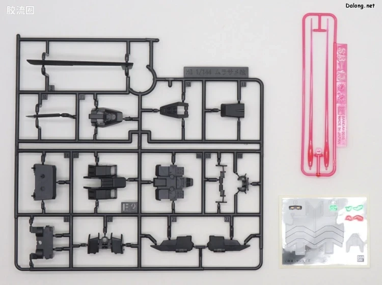 HGUC 普通版 h256 村雨改 - 图片